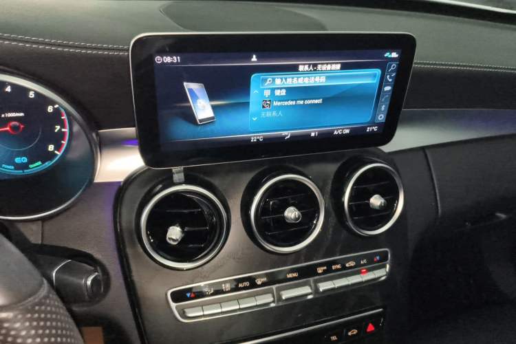 Used Mercedes-Benz C-Class 2021 C 260 L Sport Edition
