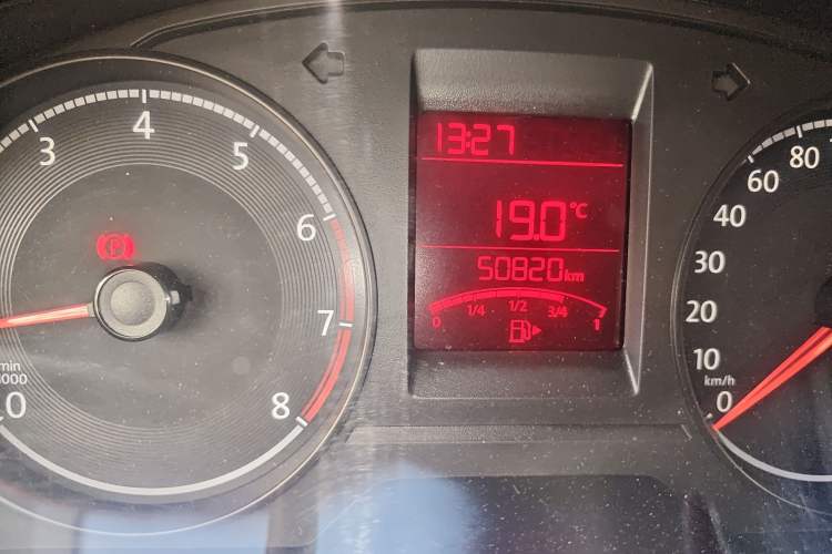 Used Volkswagen Santana 2016 1.6L Manual Fashion Edition Odometer Close Up