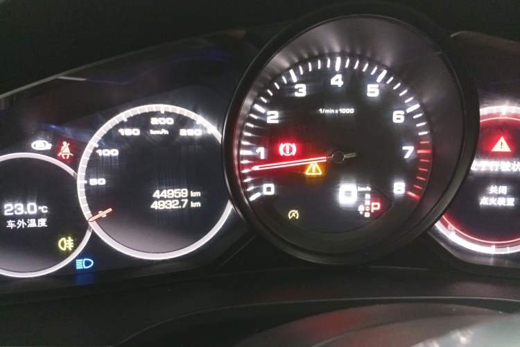 Used Porsche Cayenne (Parallel Import) 2021 3.0T U.S. specification