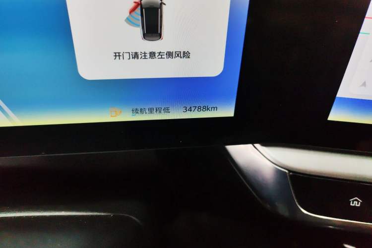 Used MG ONE 2022 α-Smart Sports Series 1.5T Advanced Edition