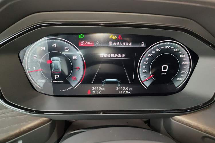 Used Audi Q6 2025 40 TFSI quattro Commemorative Edition Yulin Package 7 Seats