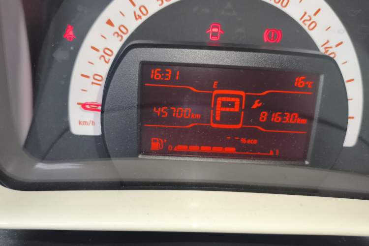 Used smart forfour 2016 1.0L 52 kW Dynamic Edition
