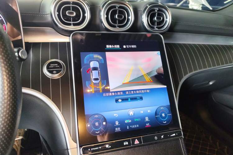 Used Mercedes-Benz C-Class 2023 C 260 L Sport Edition
