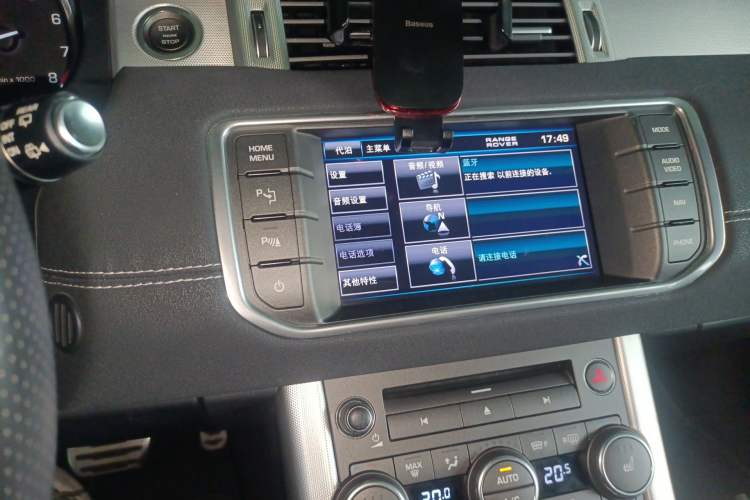 Used Land Rover Range Evoque 2013 2.0T 5-Door Ignite Edition