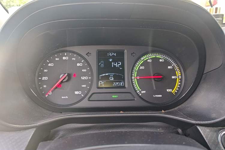 Used Roewe Clever 2020 Urban Style Edition

