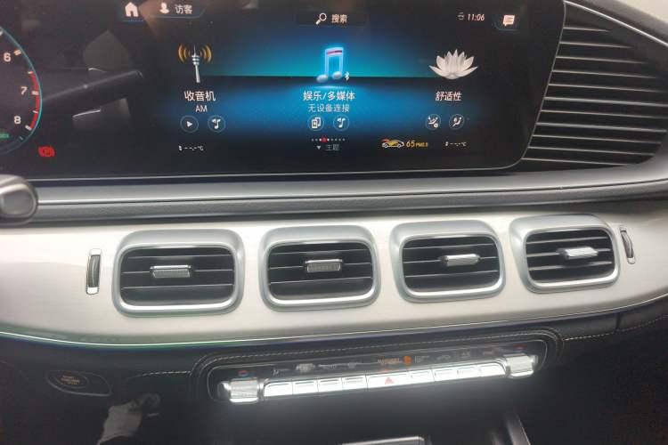 Used Mercedes-Benz GLE AMG 2020 AMG GLE 53 4MATIC+ Audio And AC Panel