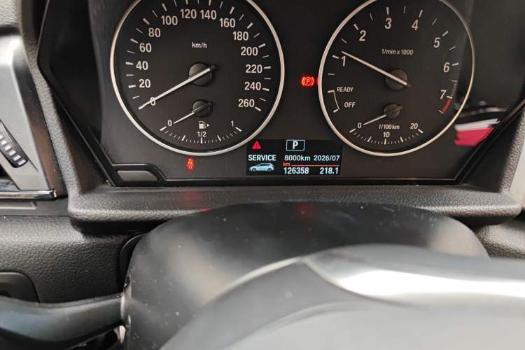 Used BMW 2 Series Active Tourer 2016 218i Leading Model
