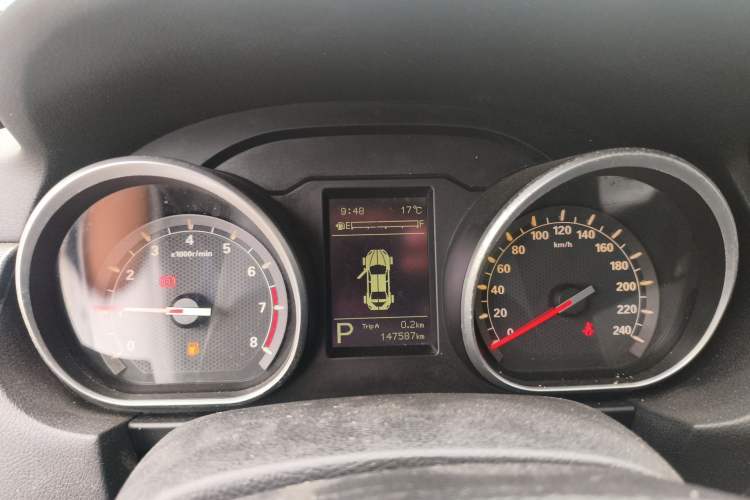 Used Bestune B50 2016 1.4T Automatic Luxury Model Instrument Cluster