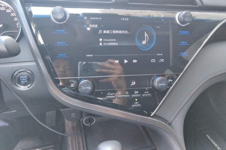 Used Toyota Camry 2019 2.5G Luxury Edition China V Standard