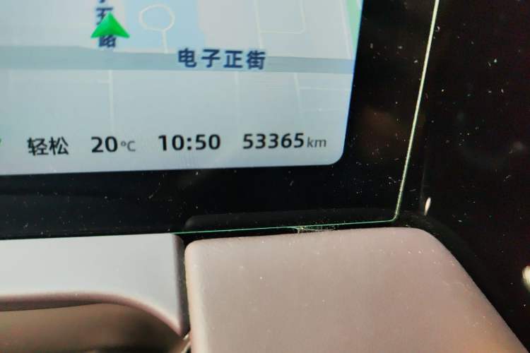 Used Leapmotor C11 2023 Range-Extended 285 Smart Enjoyment Edition
