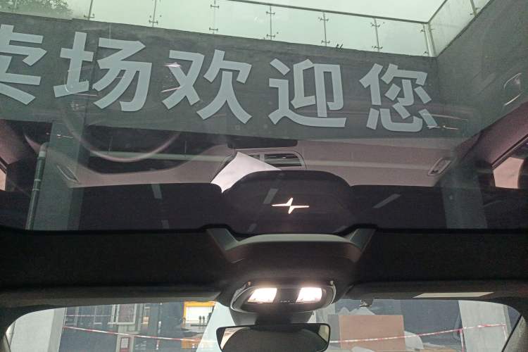 Used Polestar 2 2020 First Edition