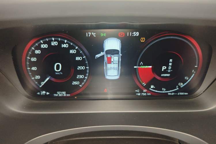 Used Volvo S90 New Energy 2020 T8 e-Drive Hybrid – Zhiyi Luxury Edition
