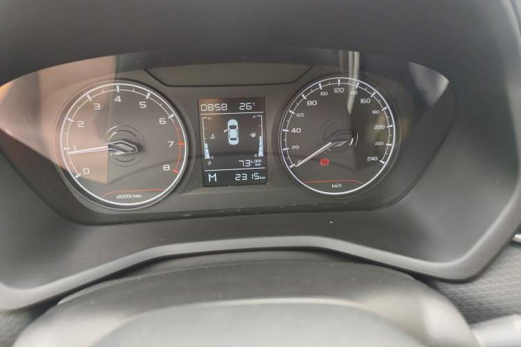 Used Geely Auto Emgrand 2025 4th Generation 1.5L Manual - Starry Edition