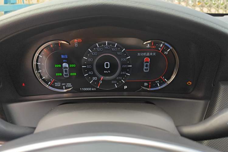 Used Cadillac CT6 2019 28T Luxury Model
