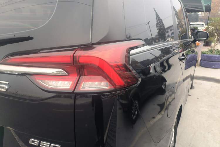 Used SAIC MAXUS G50 2021 1.5T Automatic Comfort Touring B