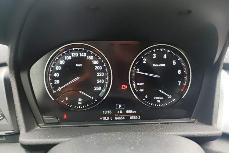 Used BMW 2 Series Gran Tourer 2019 220i Leading Model