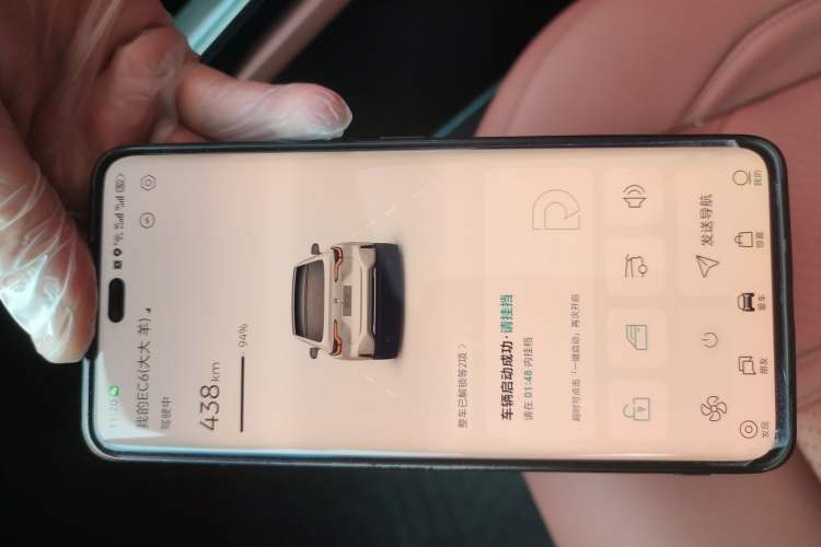 Used Nio EC6 2020 430 km Sport Version
