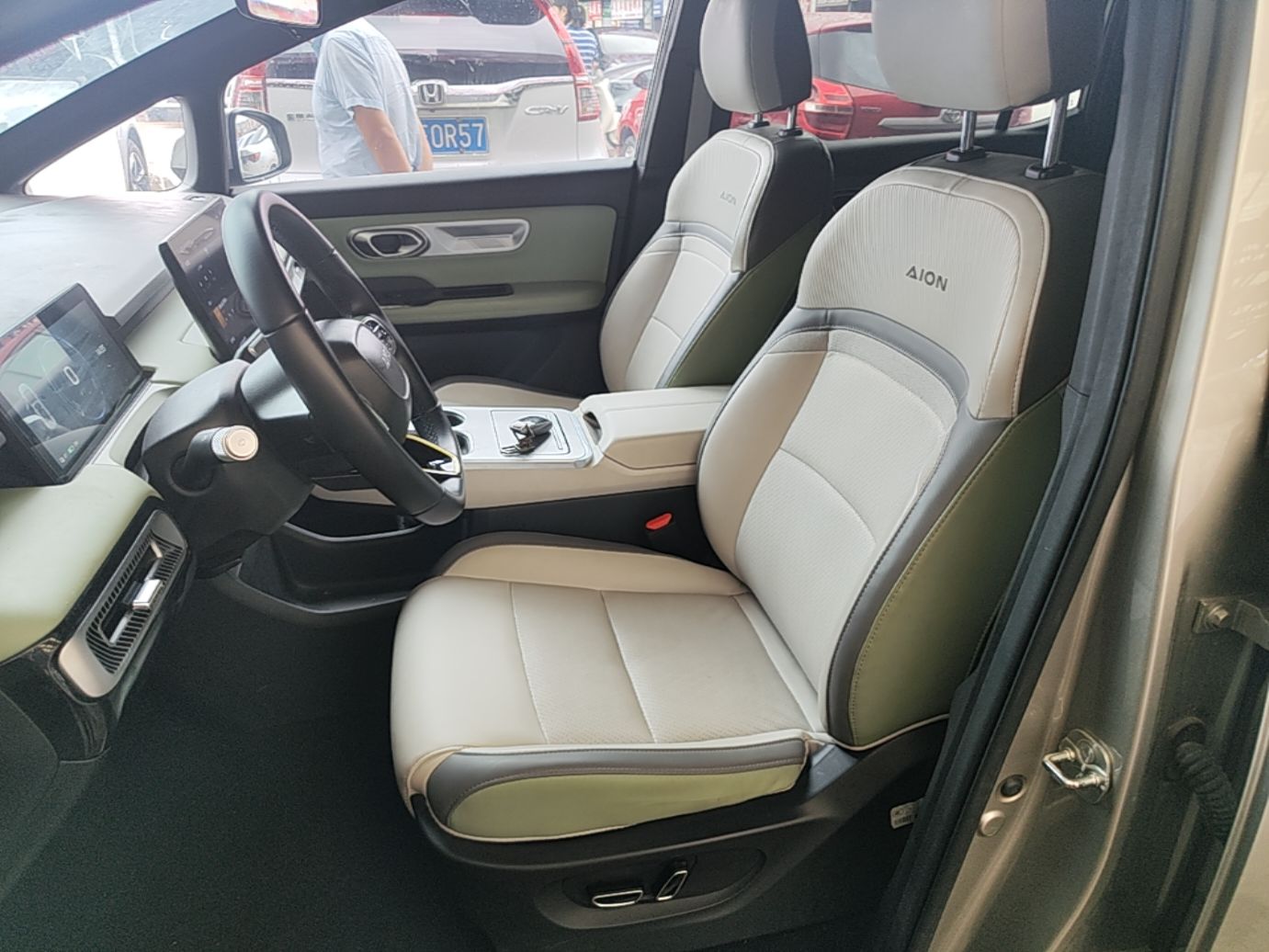 Interior delantero