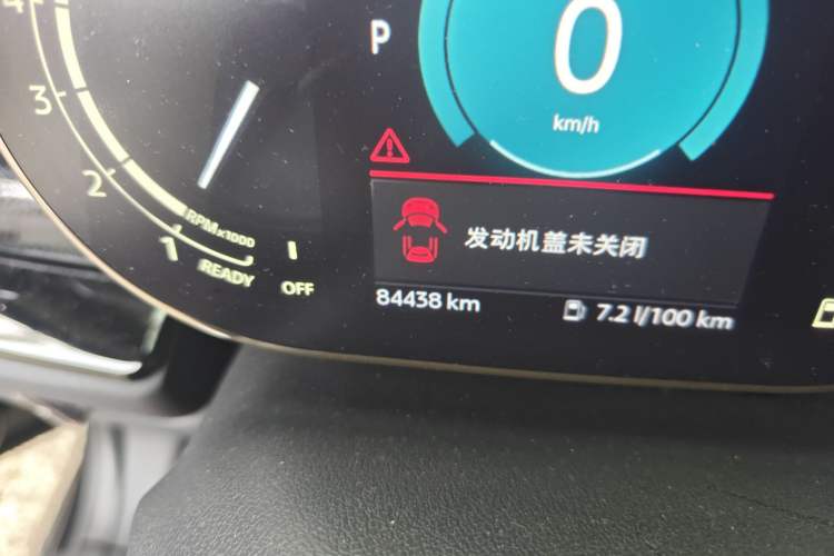 Used MINI Clubman 2022 Facelift 1.5T COOPER Connoisseur Odometer Close Up