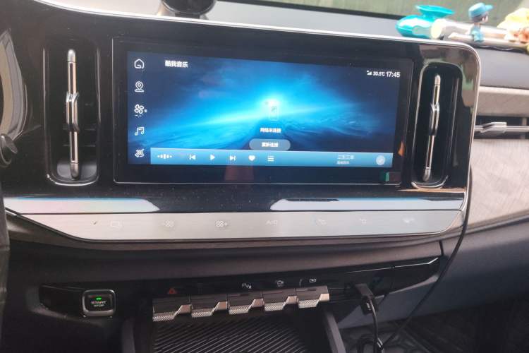 Used Baojun RM-5 2019 1.5T CVT 24-Hour Online Prestige Version 5 Seats
