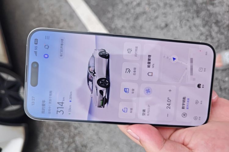 Used Deepal SL03 2022 1.5L 1200 Extended-Range Version Vehicle Key