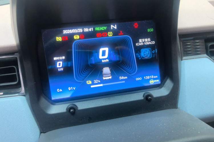 Used Chery QQ Ice Cream 2024 170km Sundae Instrument Cluster