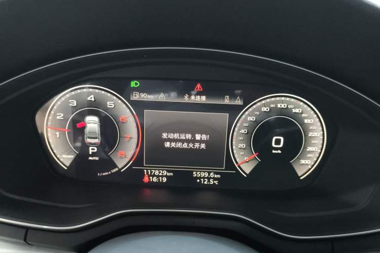 Used Audi A4L 2020 40 TFSI Luxury Dynamic Model