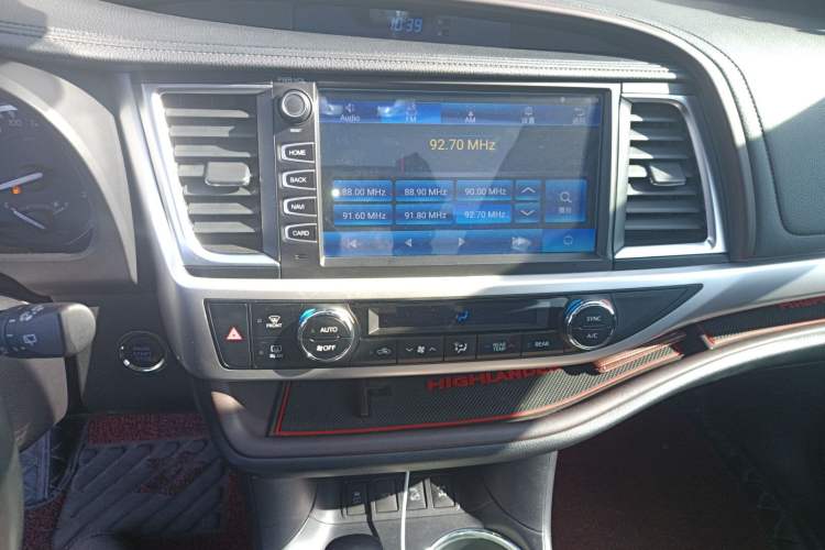 Used Toyota Highlander 2018 2.0T Four-Wheel Drive Luxury Version 7 Seats China VI Standard
