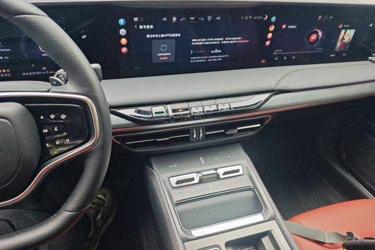 Used Lincoln Z 2025 2.0T Prestige Edition Audio And AC Panel