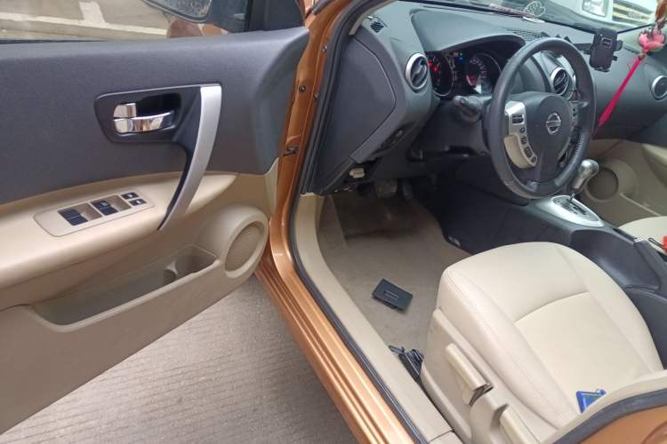 Used Nissan Qashqai 2015 2.0 XL Coolfire CVT 2WD