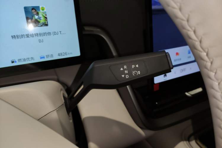 Used Dongfeng eπ eπ008 2026 Model Six-Seat Range-Extended Family Edition
