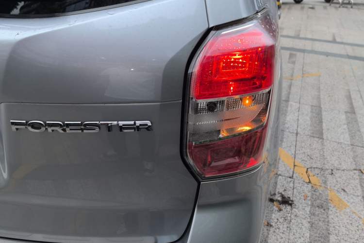 Used Subaru Forester 2013 2.5i Automatic Luxury Edition
