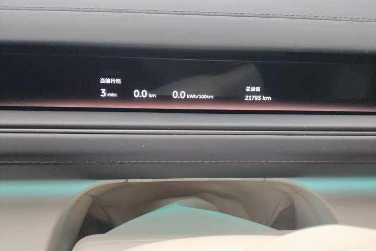 Used Nio ES8 2026 Model 7-seat Executive Luxury Edition