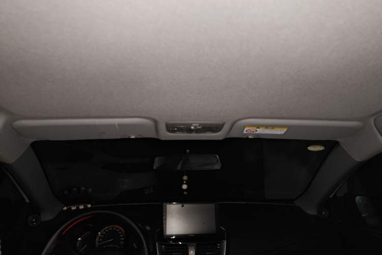 Used Toyota YARiS L Zhi Xuan 2022 X-Trail 1.5L CVT Leading PLUS Edition Headliner