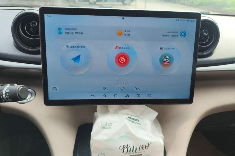 Used BYD Dolphin 2024 Honor Edition 420km Freedom Version
