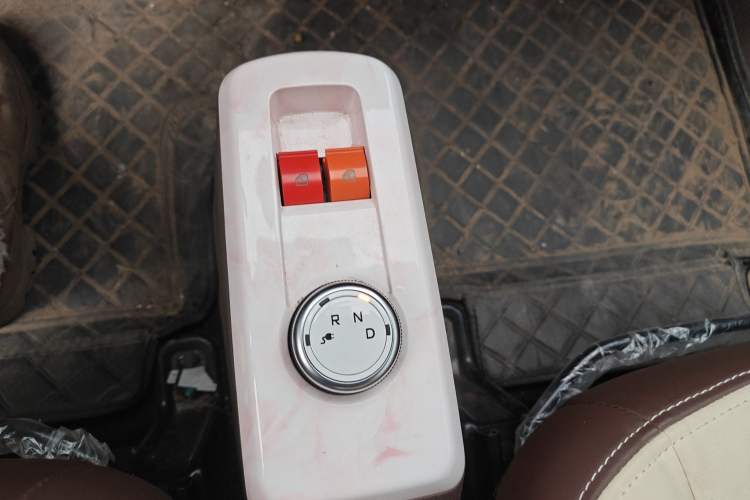 Used Know Beans Rainbow 2025 Pro 205km Sunlight Edition
