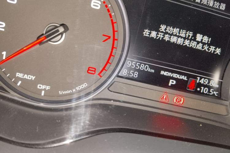 Used Audi A4L 2019 40 TFSI Ambition Version China V
