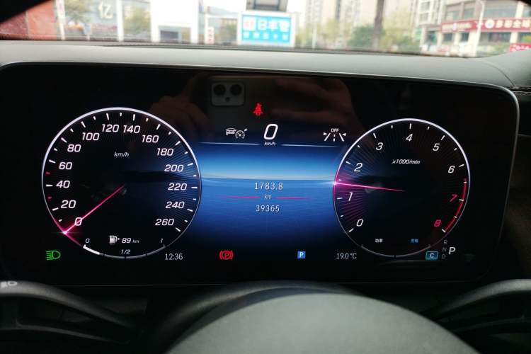 Used Mercedes-Benz GLC 2023 GLC 300 L 4MATIC Dynamic Edition 5-seater Instrument Cluster