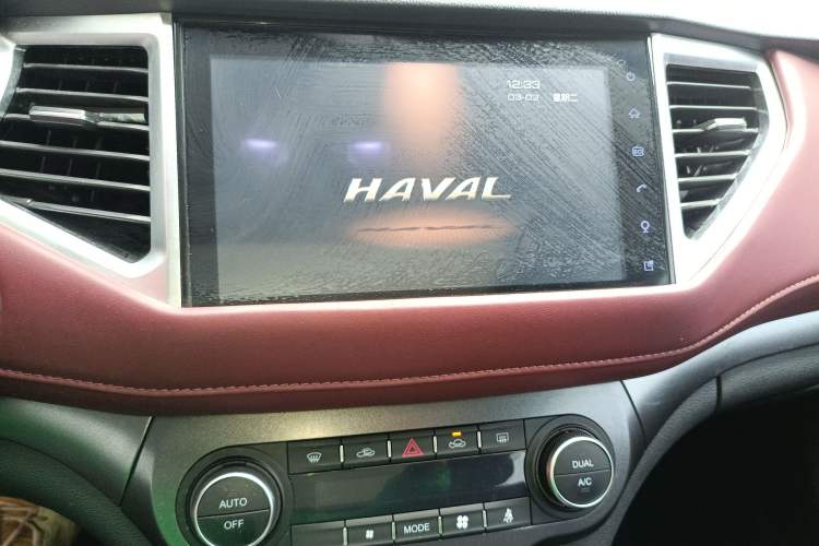 Used Haval H6 Coupe 2019 1.5T Automatic Two-Wheel Drive Ultra-Luxury Smart Connectivity Version China V Emission Standard
