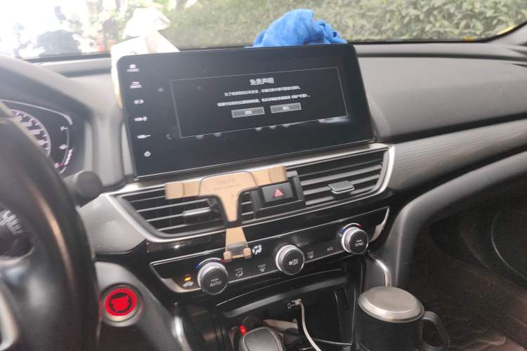 Used Honda Inspire 2022 260TURBO Elegant Edition Audio And AC Panel