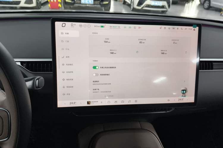 Used XPeng MONA M03 2025 600 with Ultra-Long Range Max
