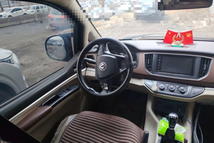 Used FORTHING Lingzhi 2020 M5 1.6L Luxury 7-Seater
