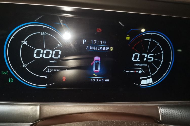 Used Leopaard Mattu 2018 1.6T GDI DCT Elite Model