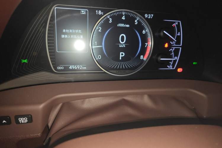 Used Lexus ES 2020 200 Luxury Edition
