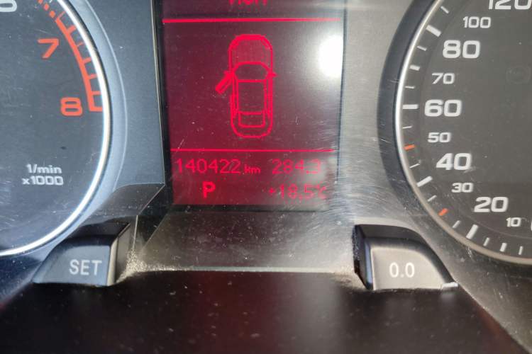 Used Audi A4L 2012 2.0 TFSI automatic Comfort trim level