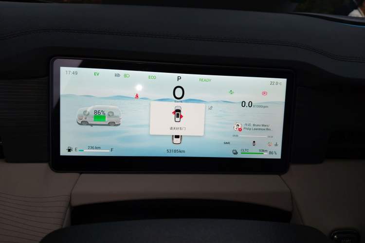 Used JETOUR Shanhai L9 2024 1.5TD 2DHT Pro 7-Seater