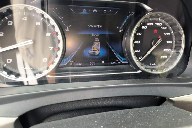 Used FORTHING Joyear X5 2017 Jingxiang Series 1.5T CVT Luxury Model