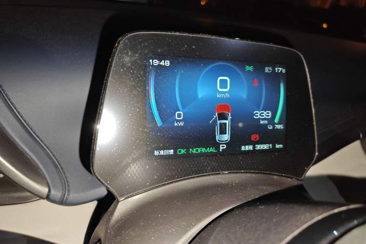 Used BYD Yuan PLUS 2022 430 km Luxury Version