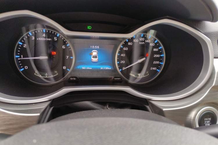 Used Geely Auto Emgrand 2017 Sedan Million Edition 1.5L Manual Luxury Model