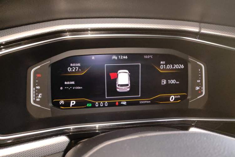 Used Volkswagen Tacqua 2021 280TSI DSG R-Line Connected Version
